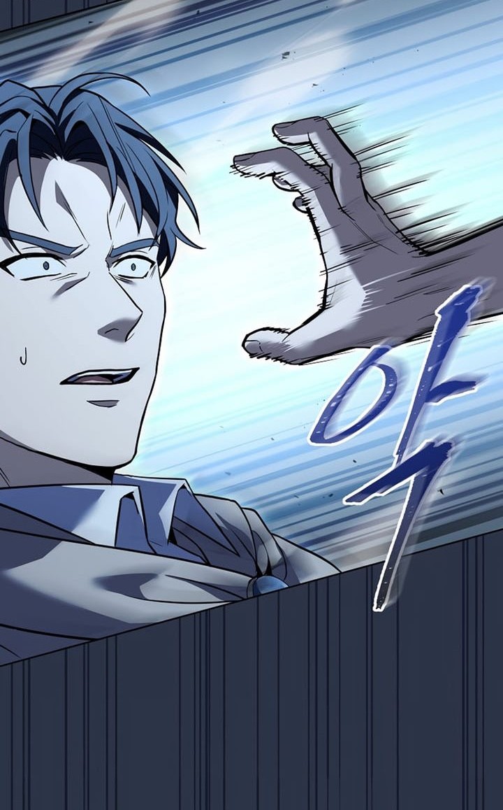 Chapter 79 - halaman 50