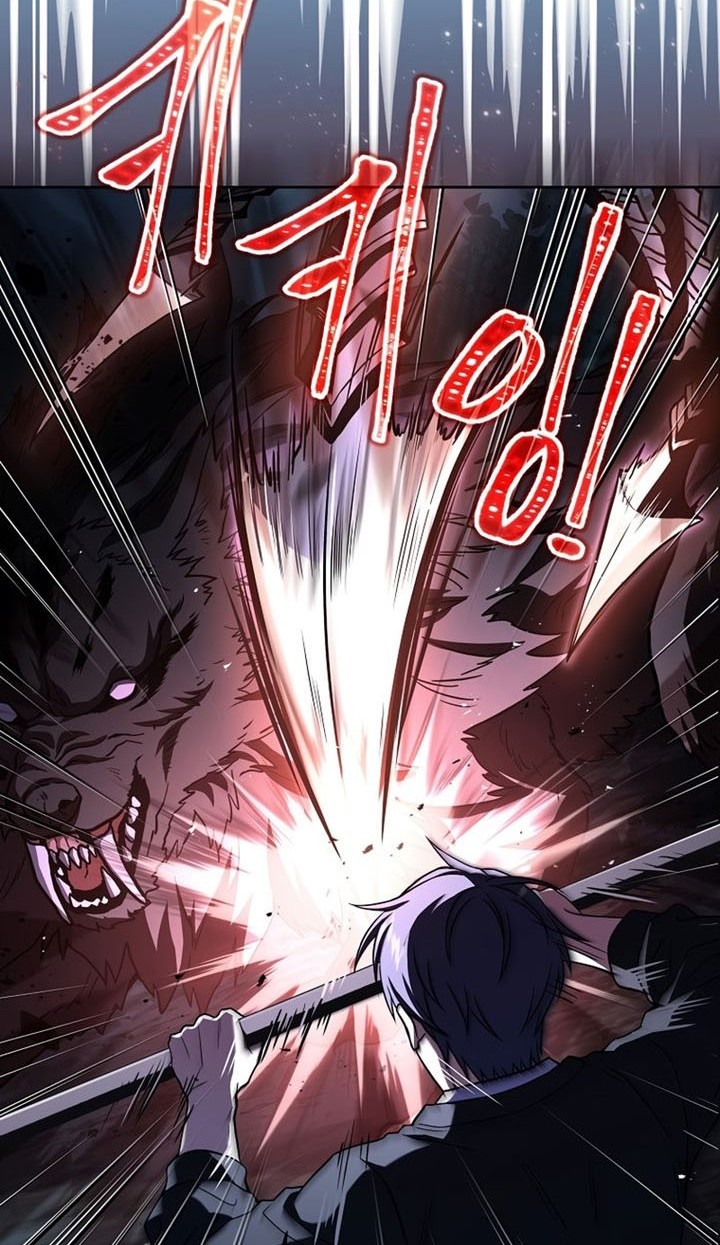 Chapter 79 - halaman 12