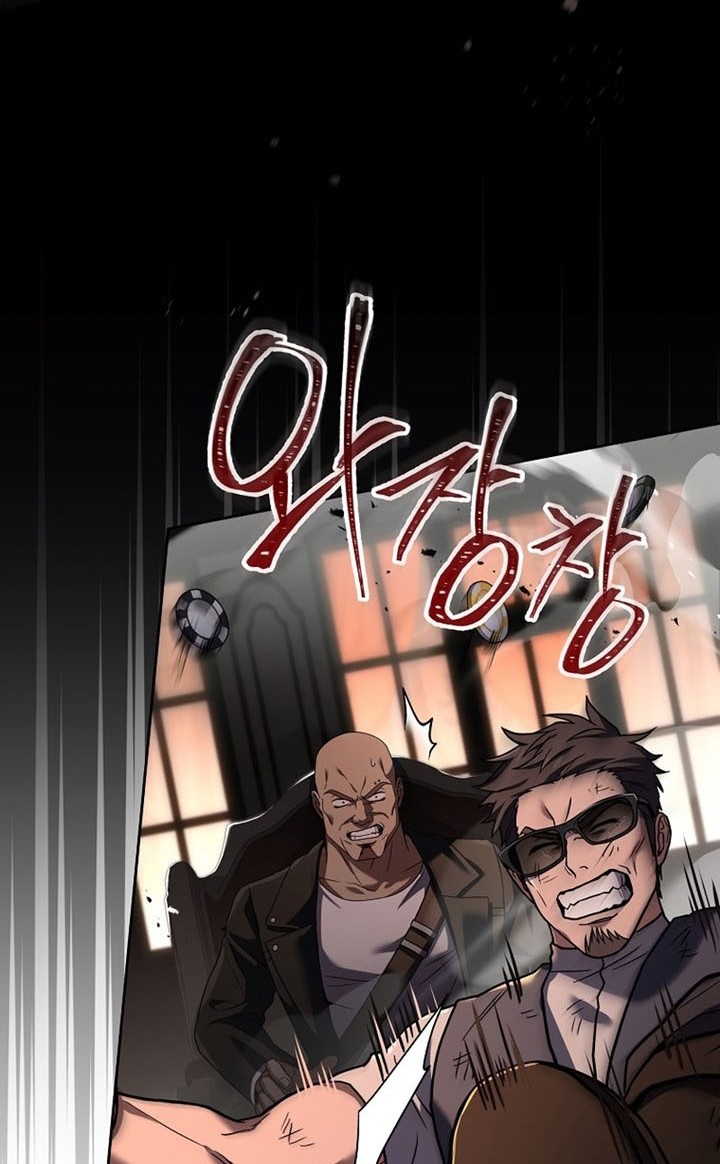 Chapter 78 - halaman 24