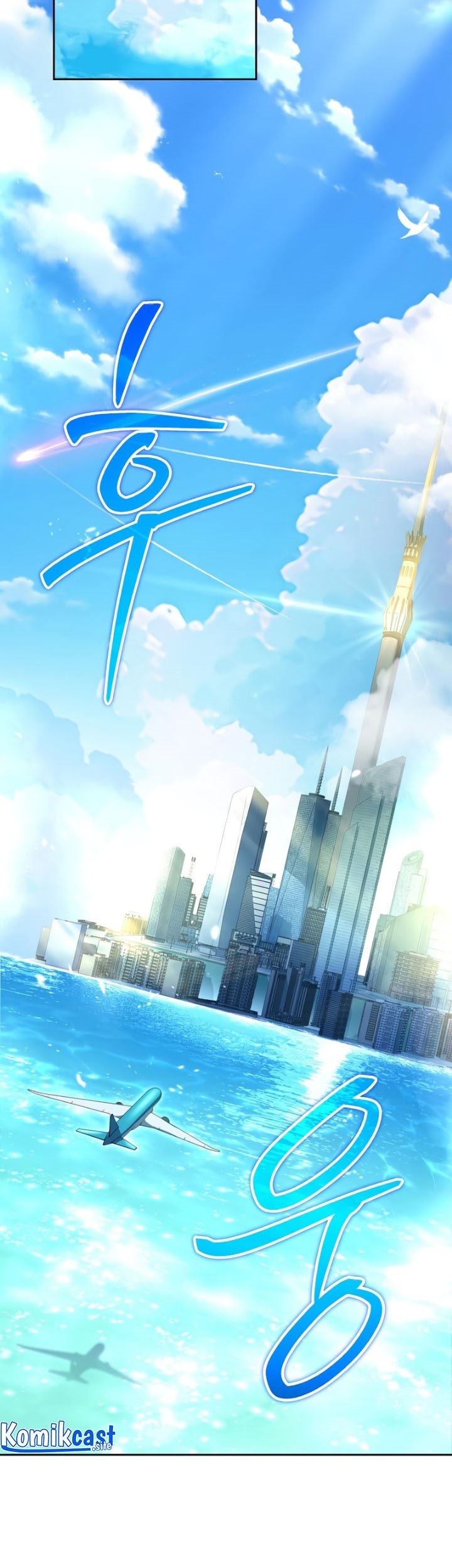 Chapter 75 - halaman 25
