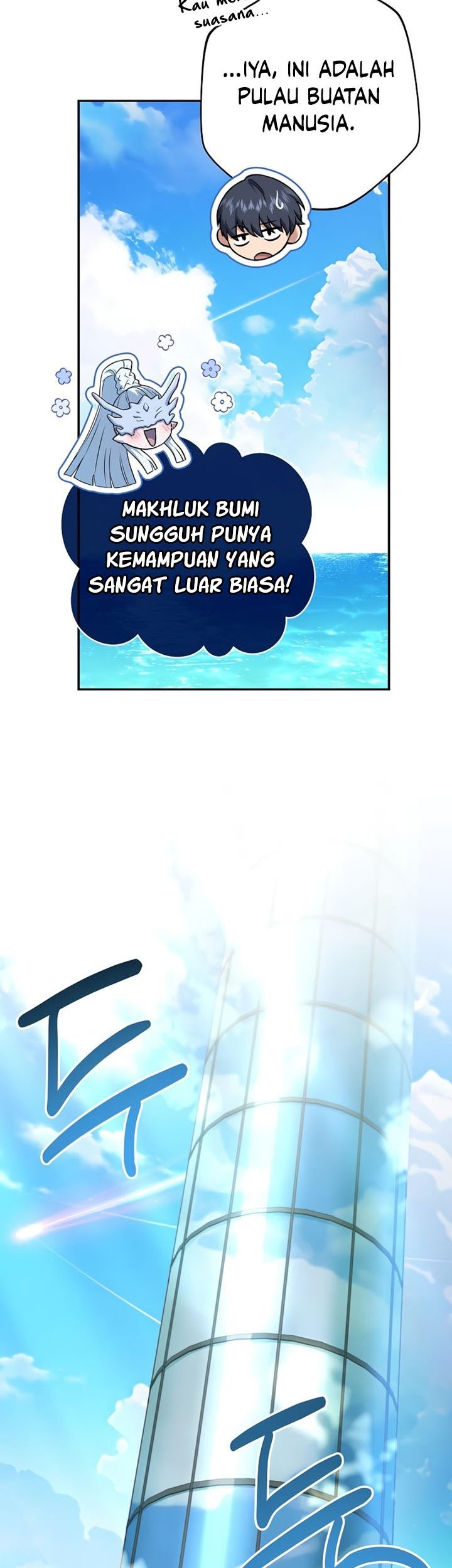Chapter 75 - halaman 33