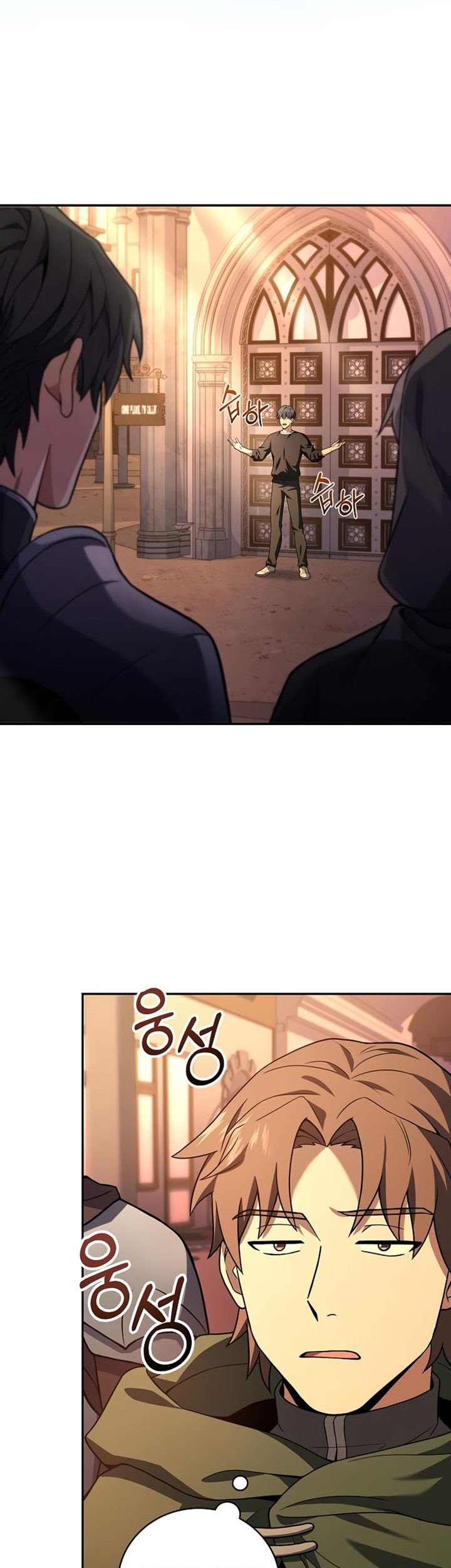 Chapter 75 - halaman 61
