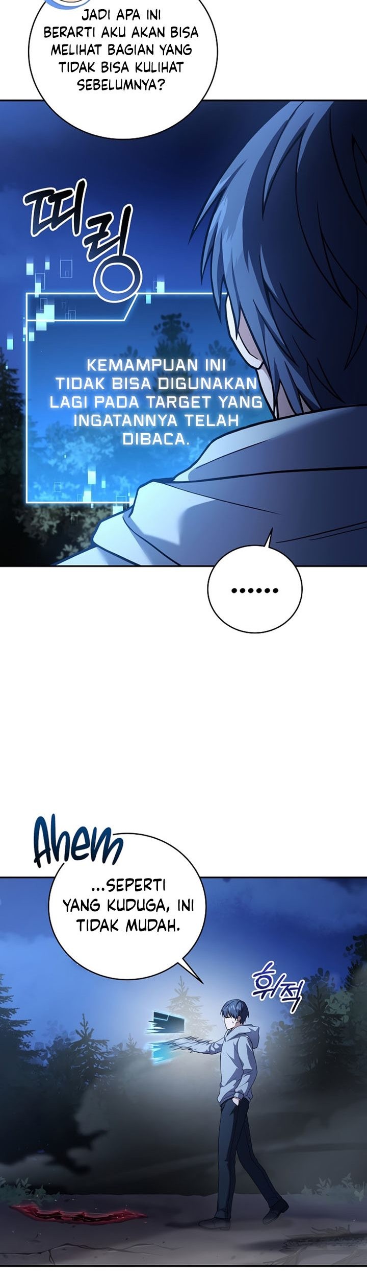 Chapter 73 - halaman 19
