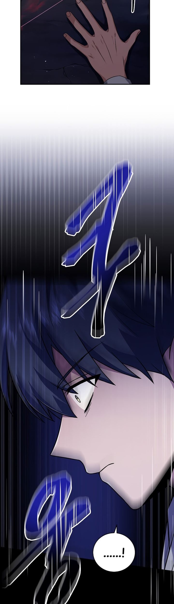 Chapter 73 - halaman 21