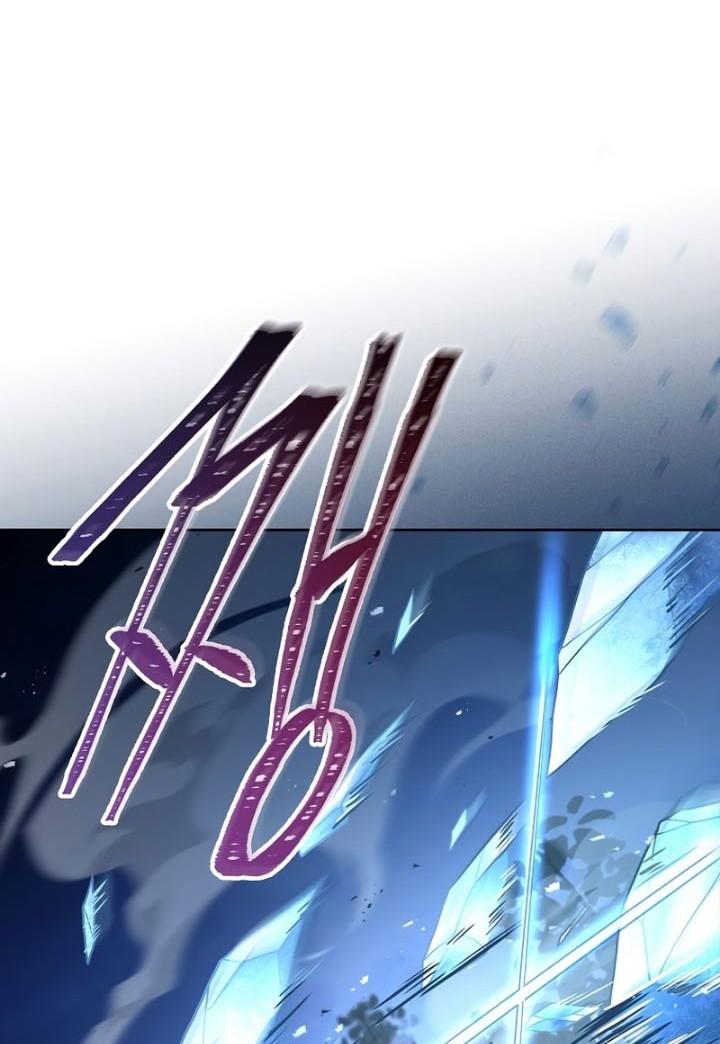 Chapter 73 - halaman 70