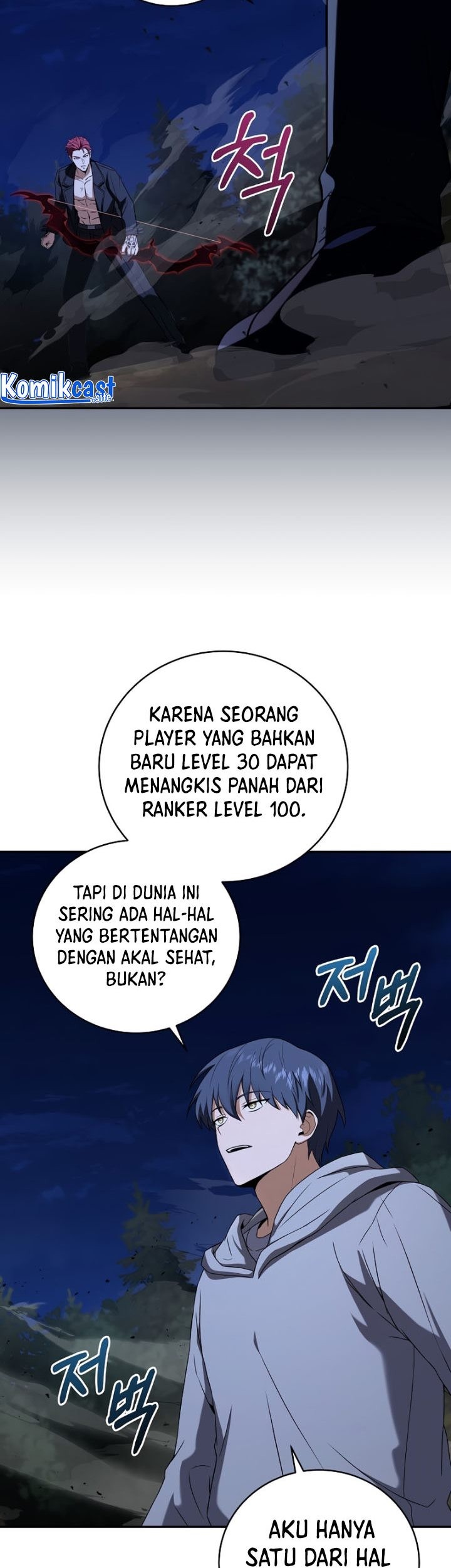 Chapter 71 - halaman 25