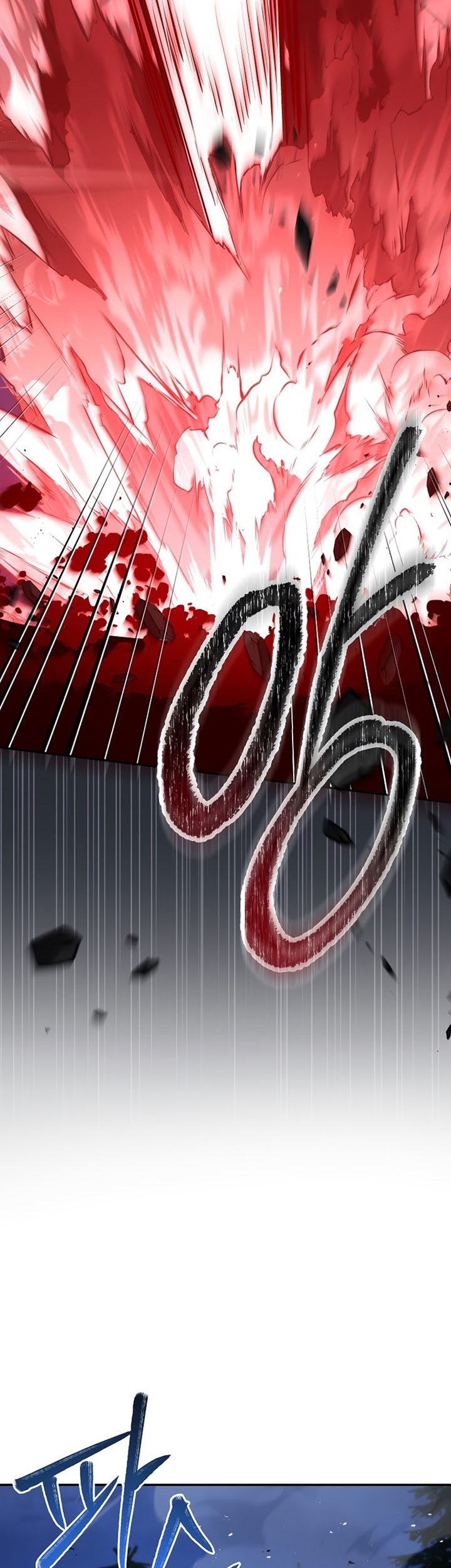 Chapter 71 - halaman 69