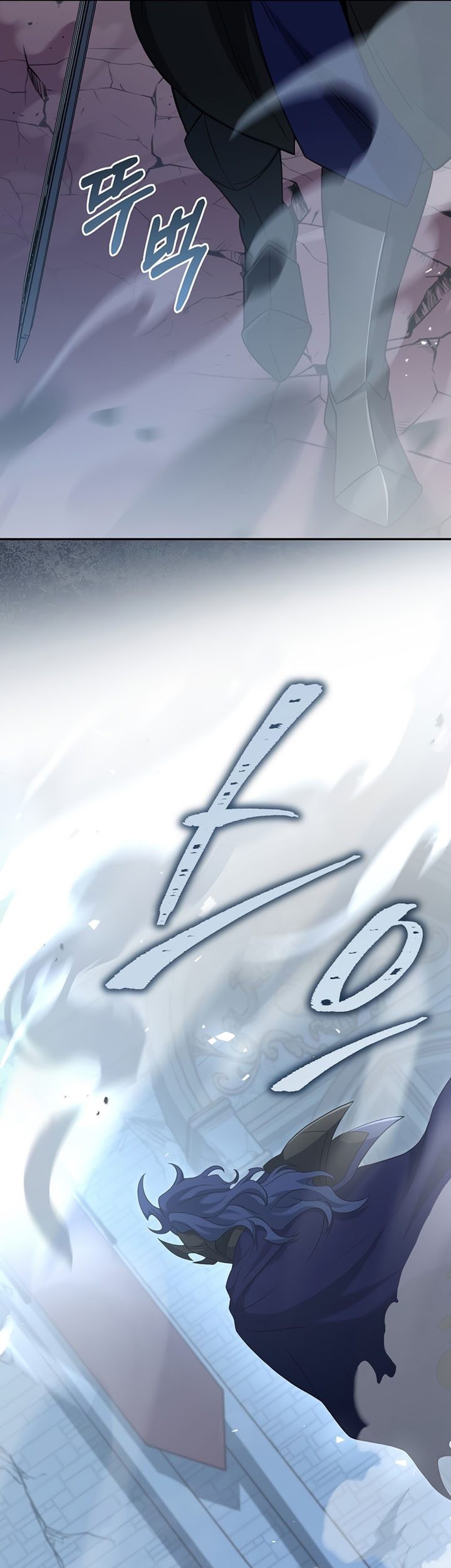 Chapter 67 - halaman 29