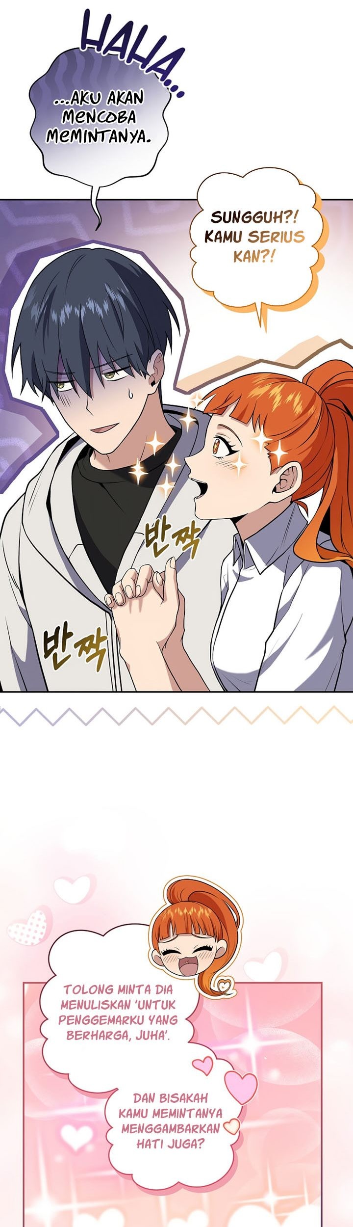 Chapter 63 - halaman 47