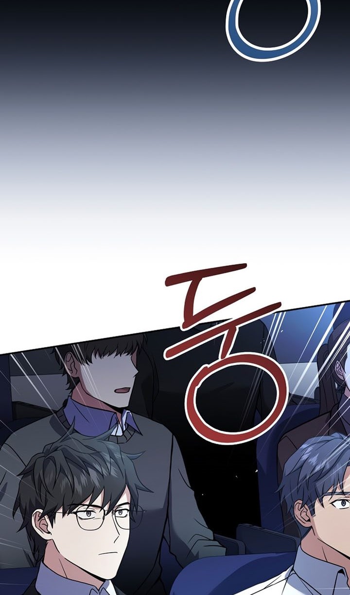 Chapter 62 - halaman 4