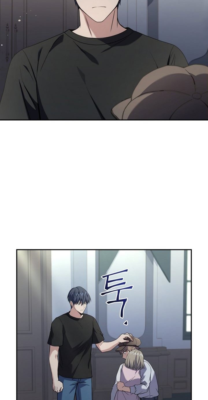 Chapter 60 - halaman 22