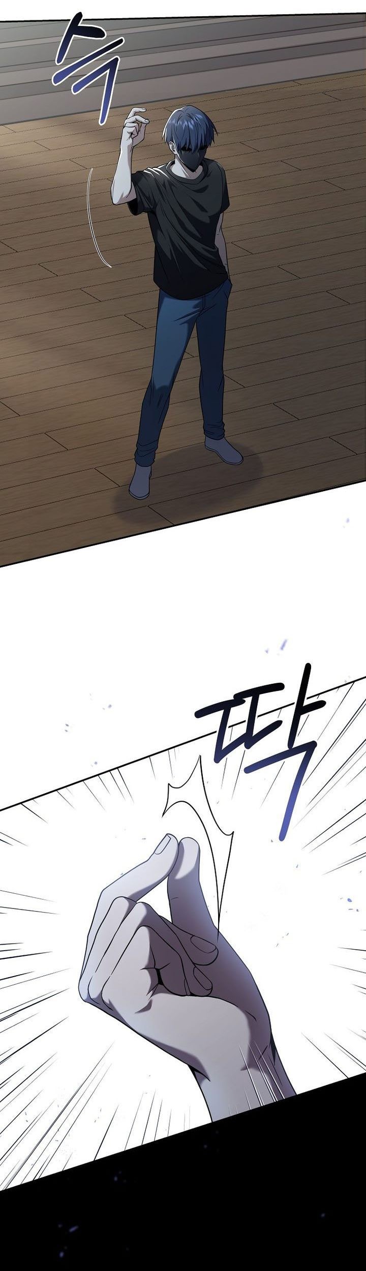 Chapter 58 - halaman 57