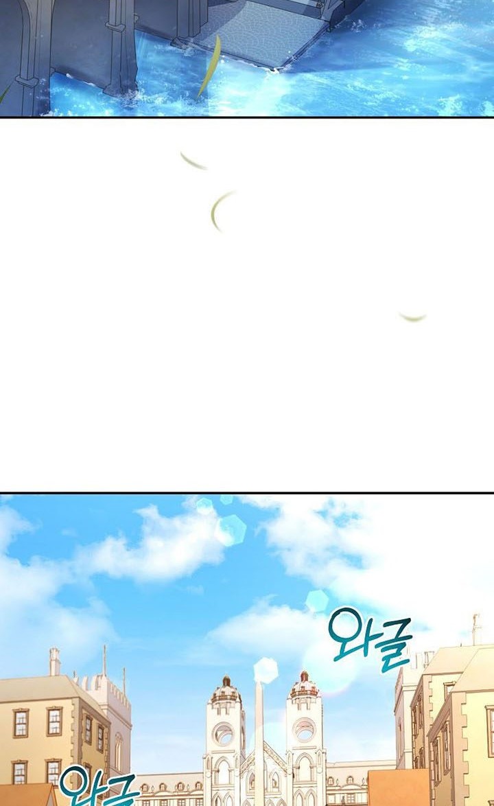 Chapter 56 - halaman 4