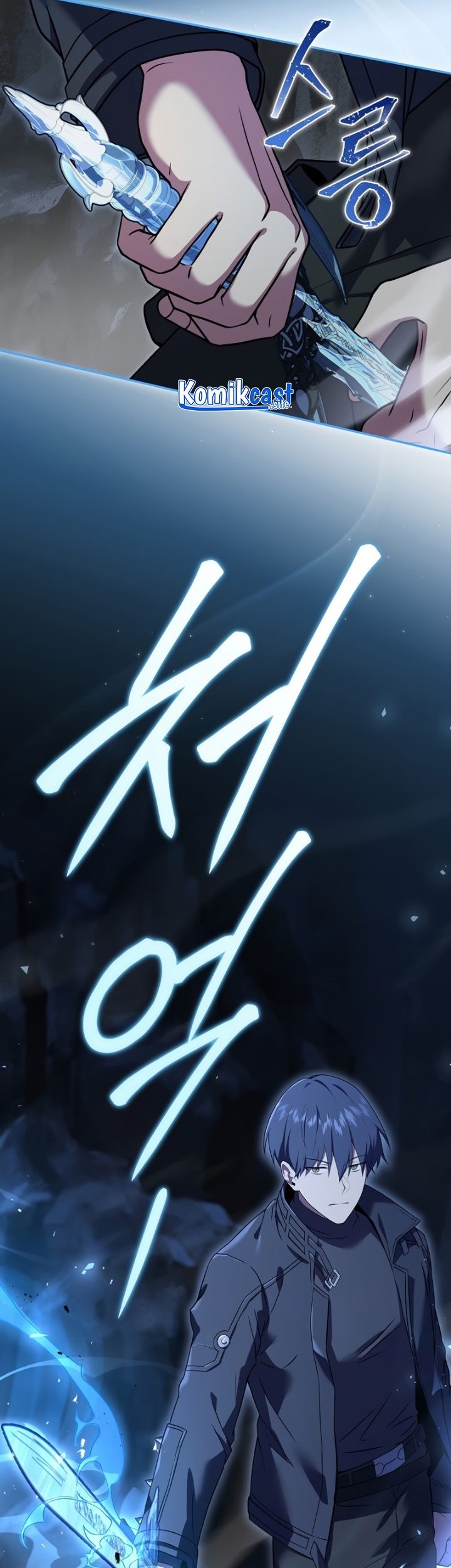 Chapter 55 - halaman 25