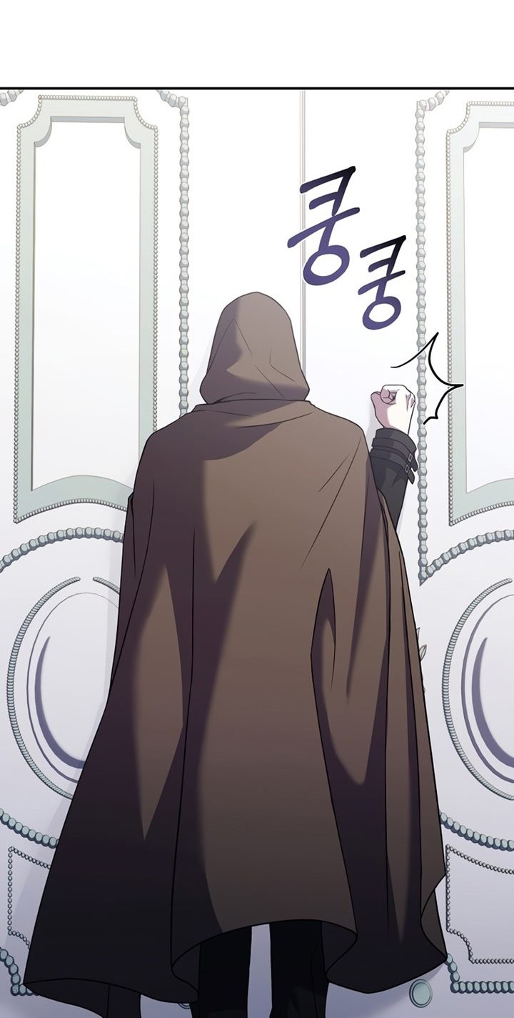 Chapter 55 - halaman 58