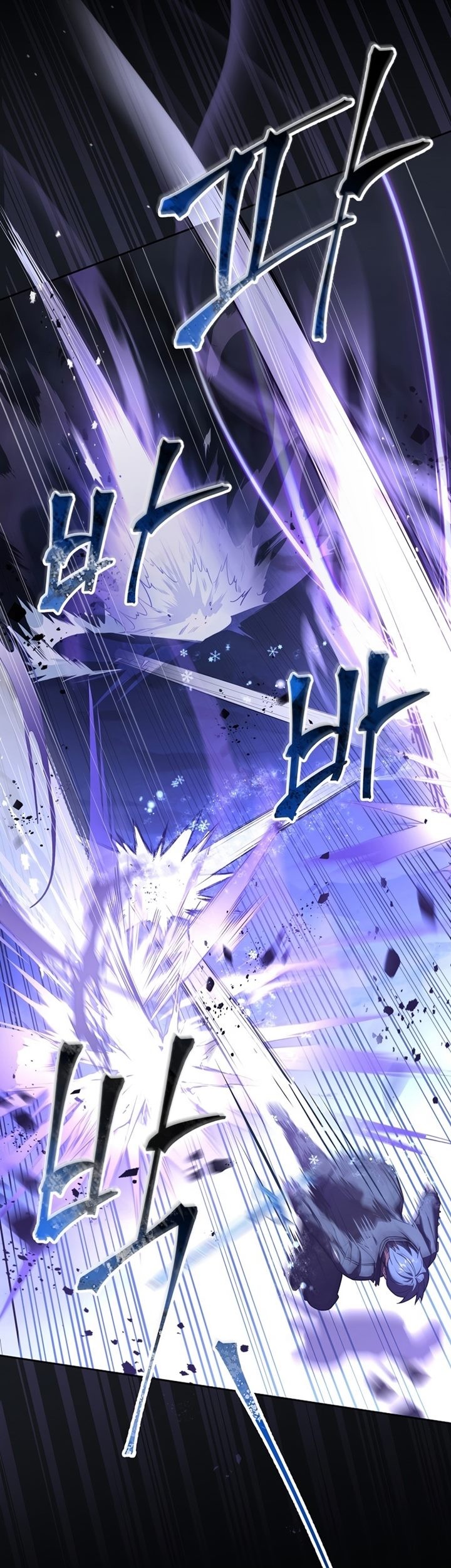 Chapter 53 - halaman 33