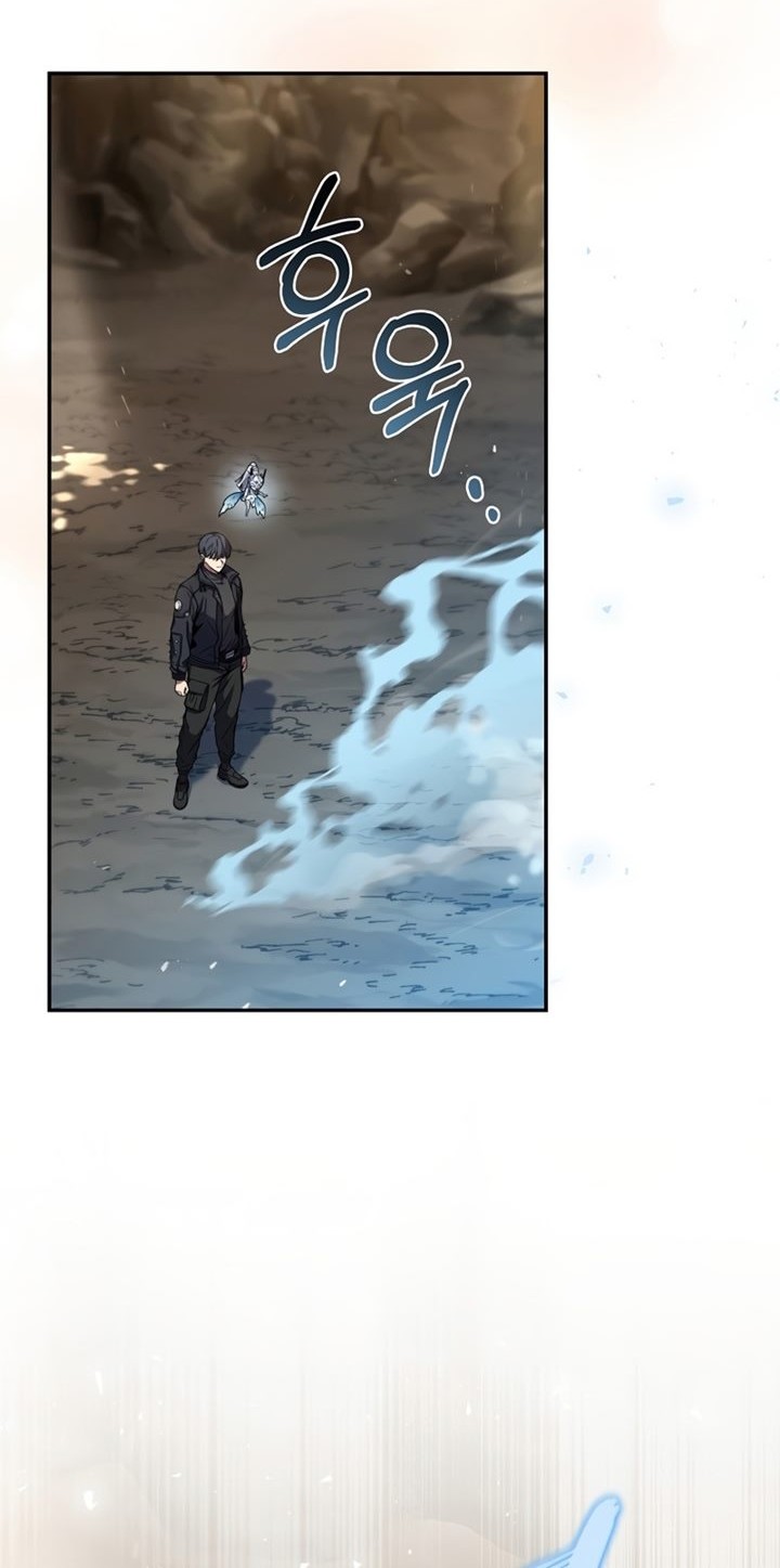 Chapter 53 - halaman 70