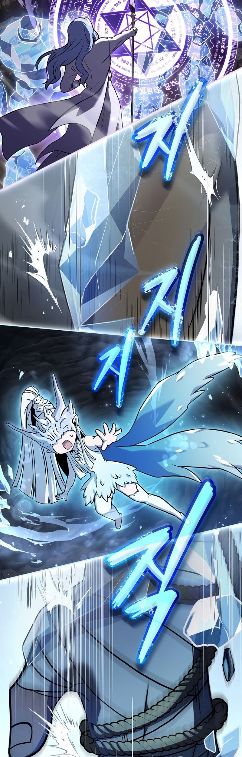Chapter 52 - halaman 73