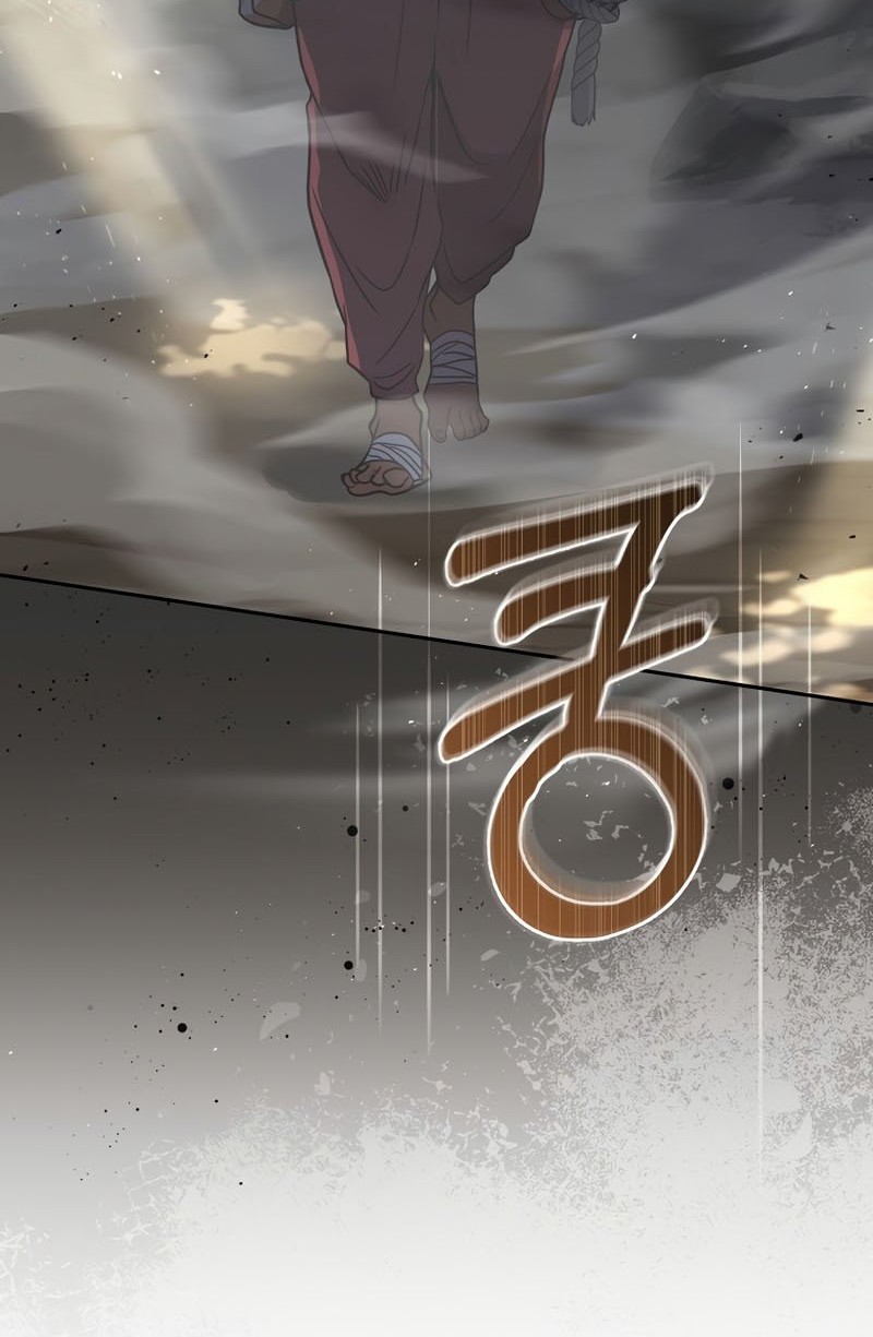 Chapter 52 - halaman 76