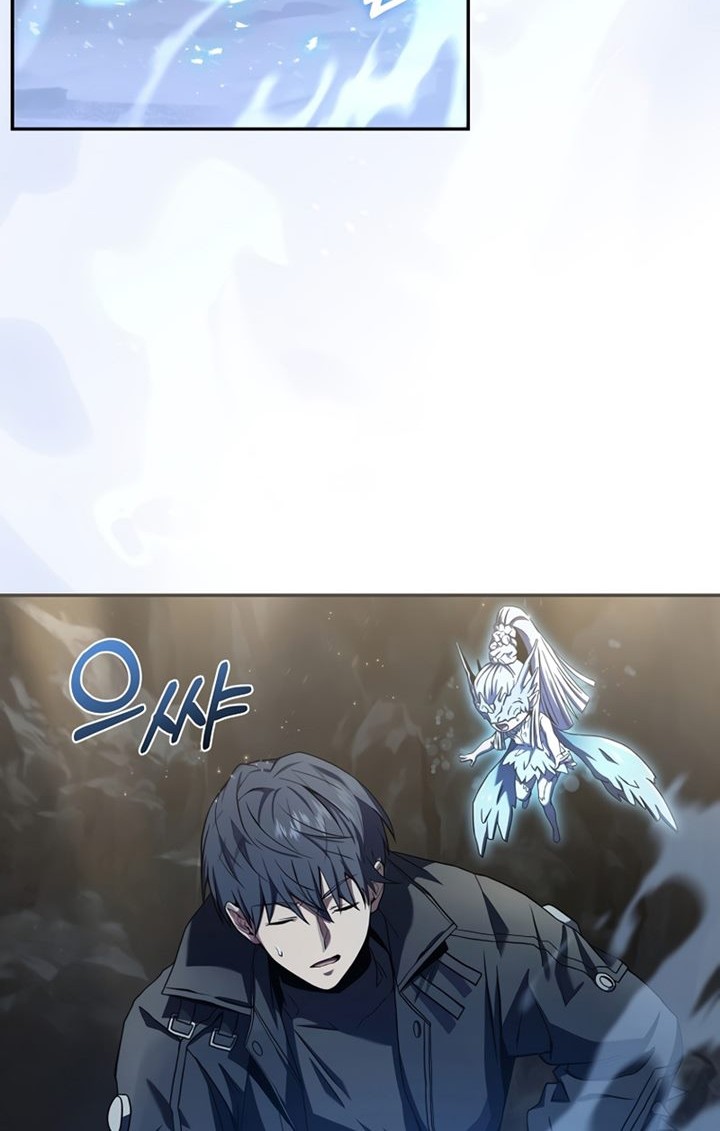 Chapter 51 - halaman 64