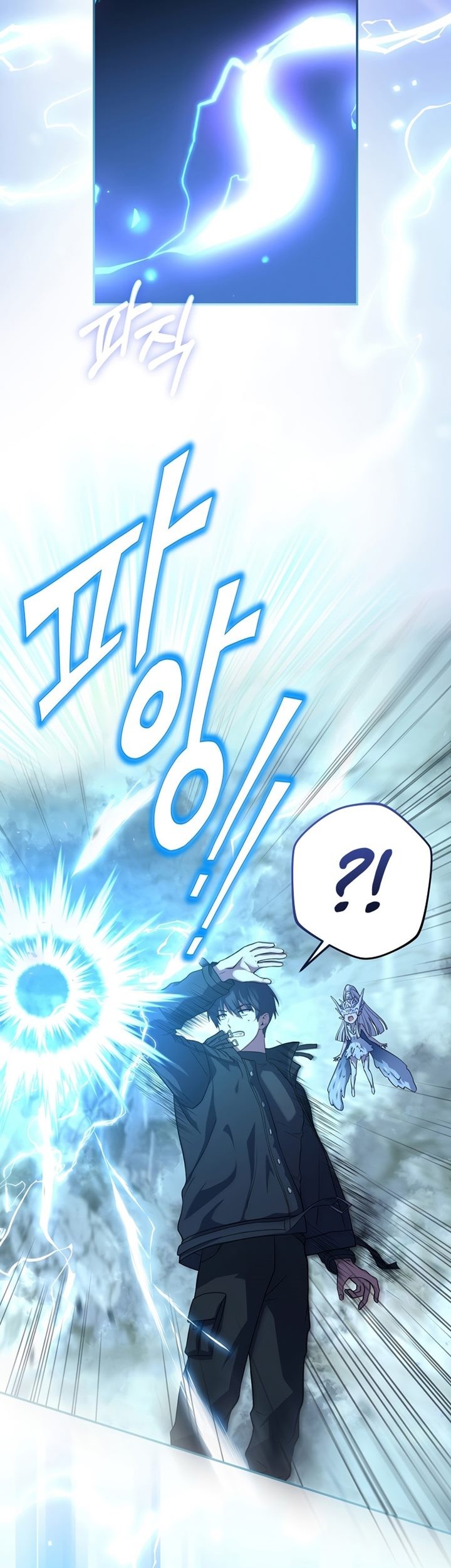 Chapter 50 - halaman 69