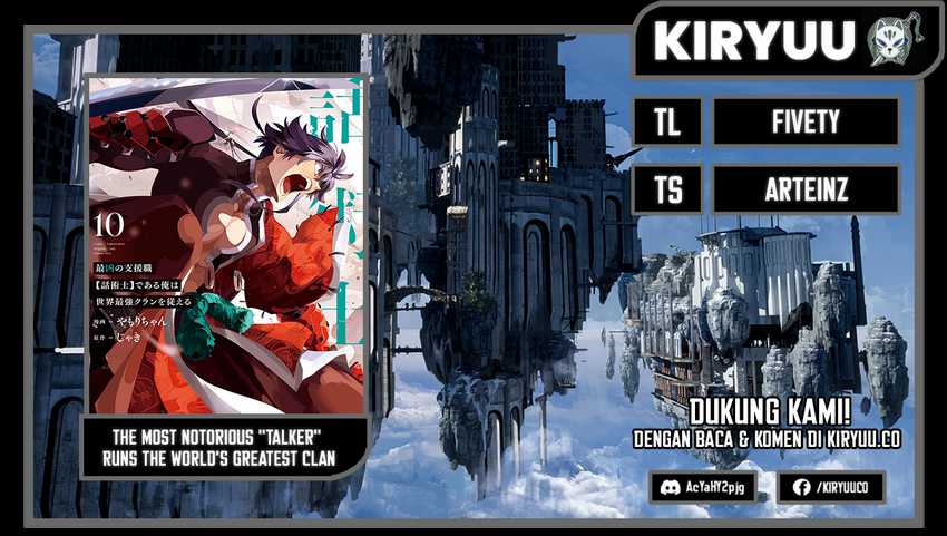 Chapter 51 - halaman 2