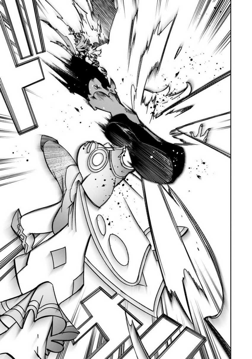 Chapter 51 - halaman 21