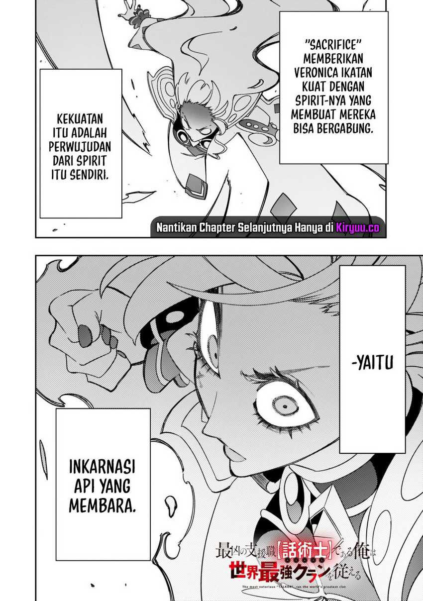 Chapter 51 - halaman 4