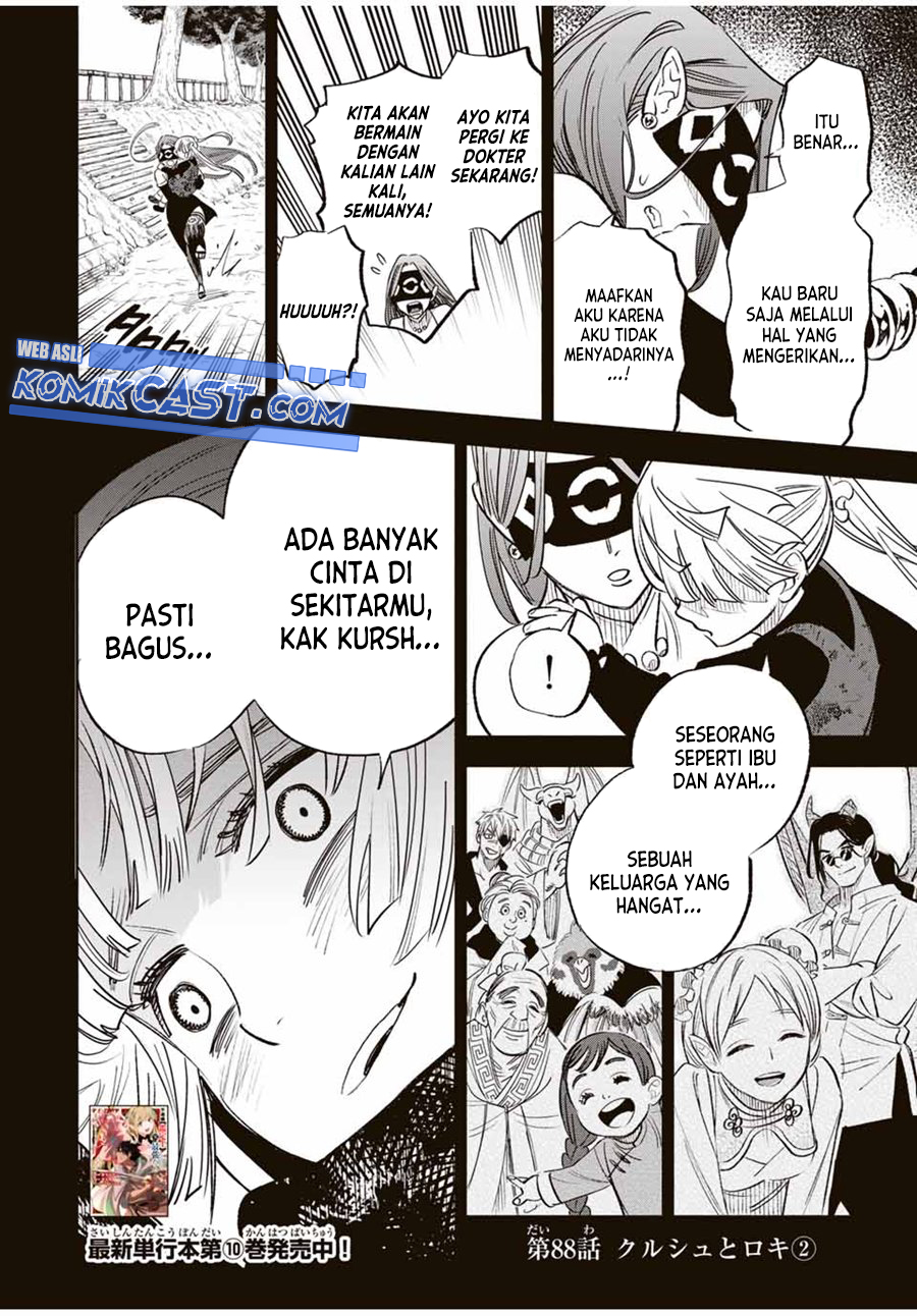 Chapter 88 - halaman 18
