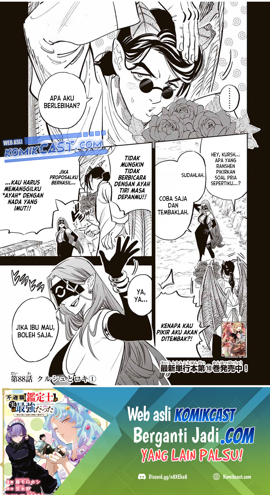 Chapter 88 - halaman 3