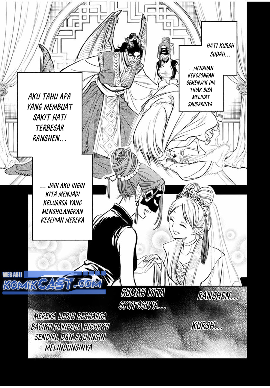 Chapter 88 - halaman 7