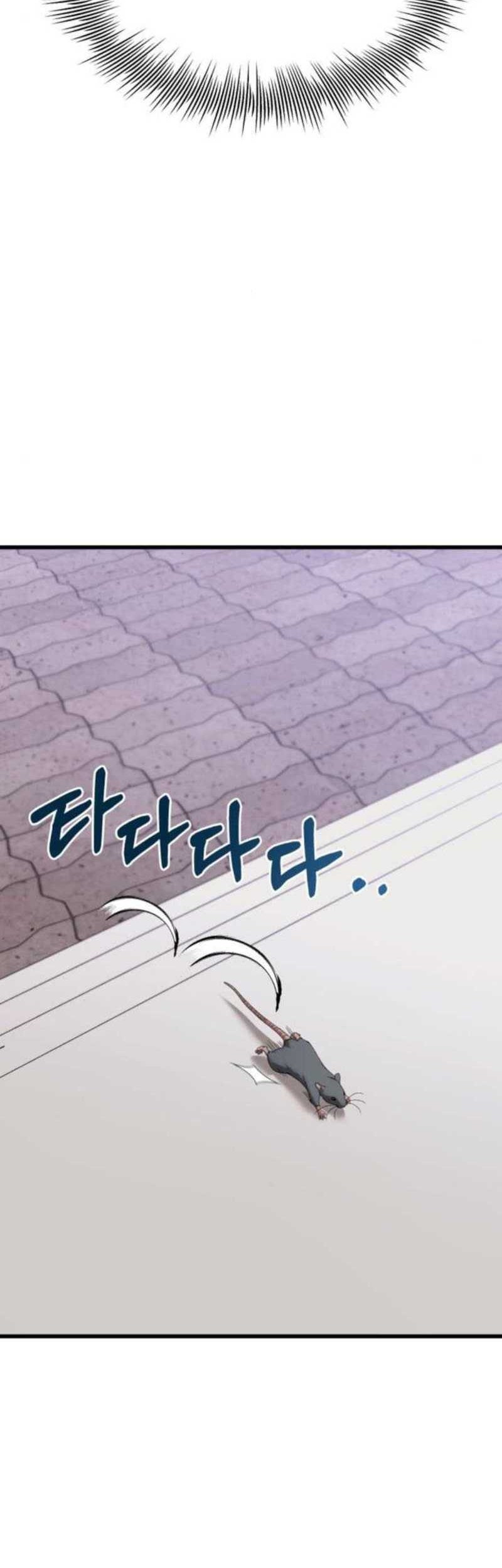 Chapter 22 - halaman 73
