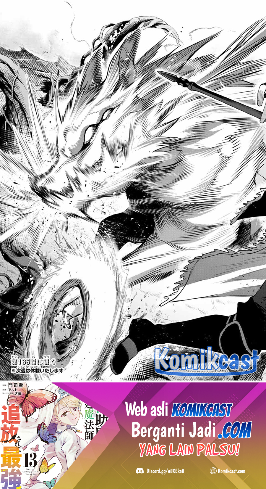 Chapter 134 - halaman 21