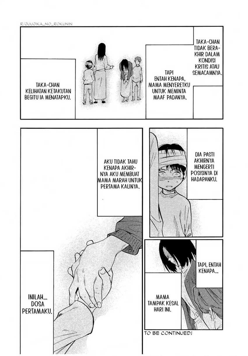 Chapter 190 - halaman 24