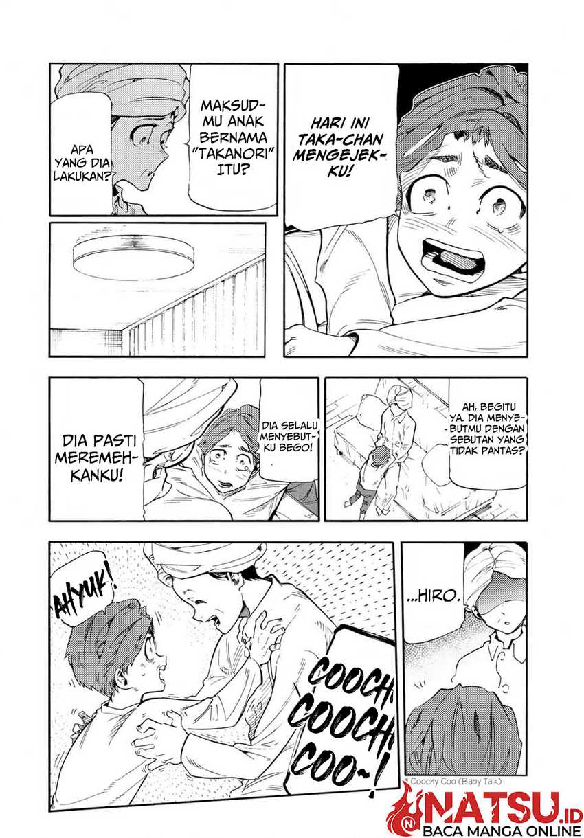 Chapter 190 - halaman 10