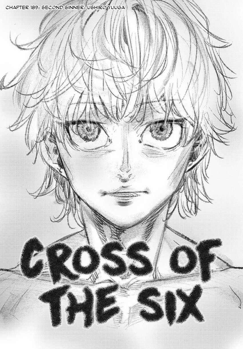 Chapter 189 - halaman 3
