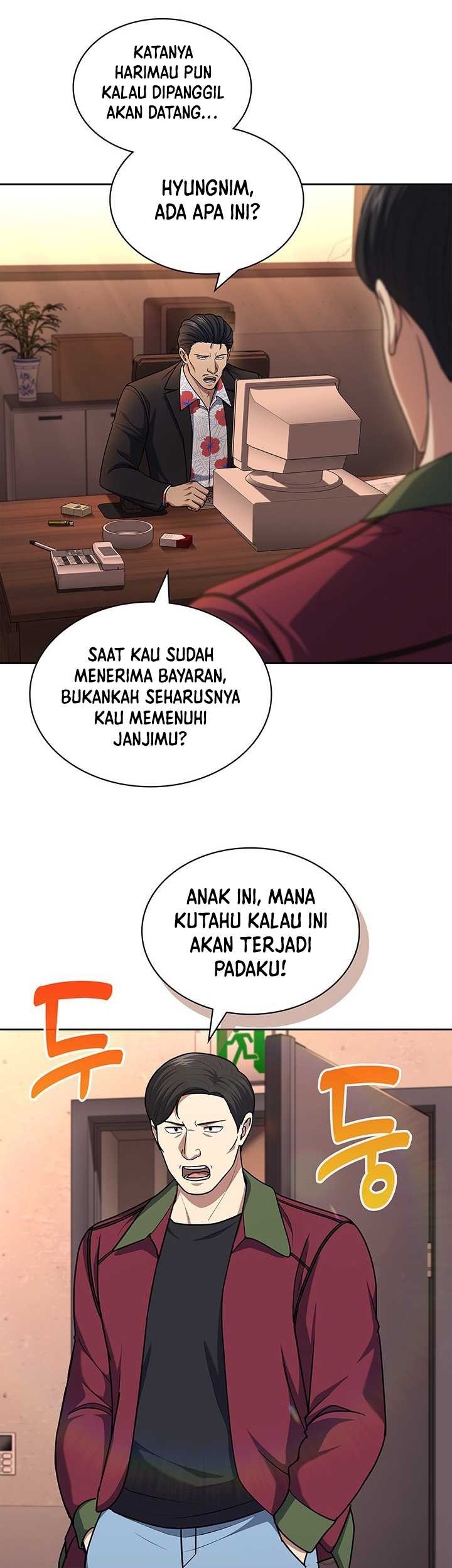 Chapter 108 - halaman 7