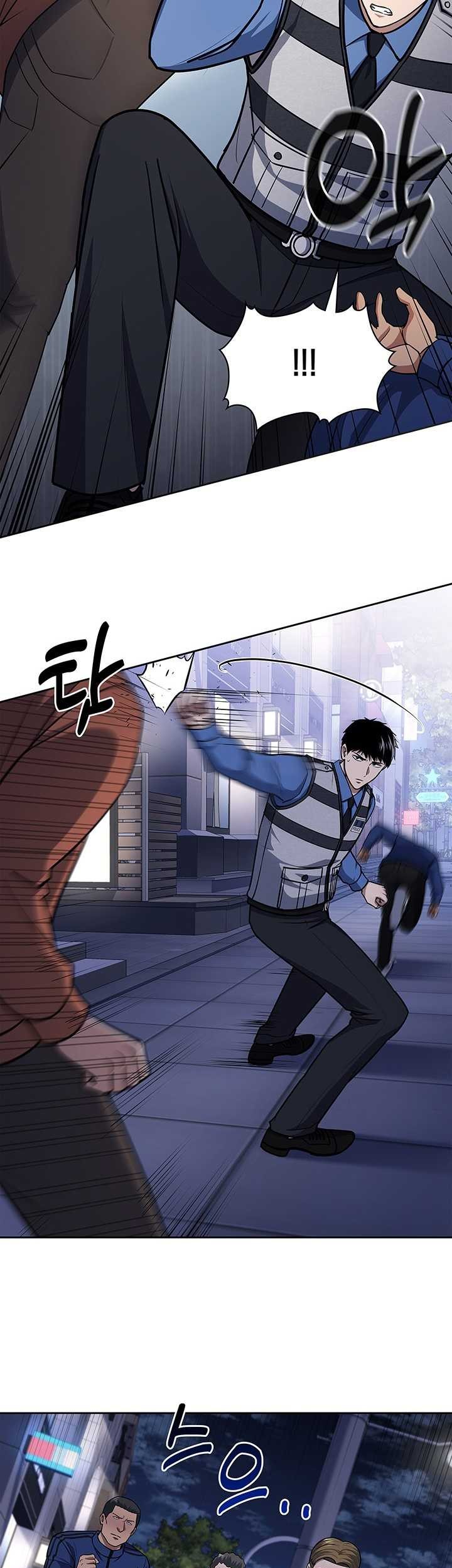 Chapter 108 - halaman 28