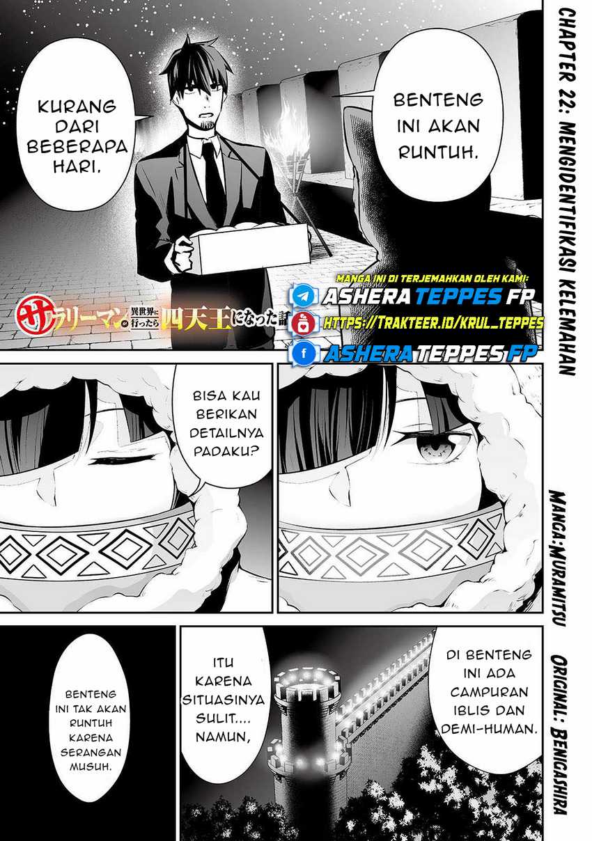 Chapter 22 - halaman 3