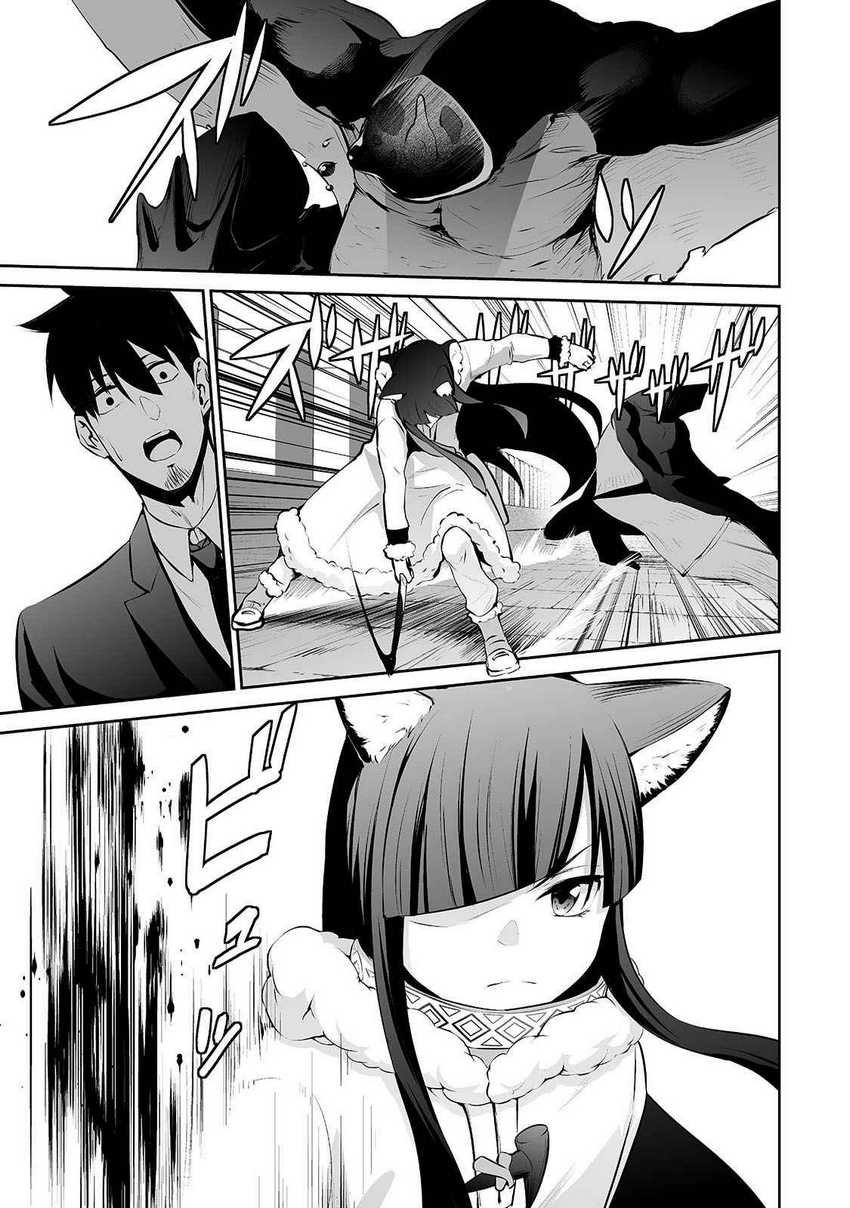Chapter 21 - halaman 12