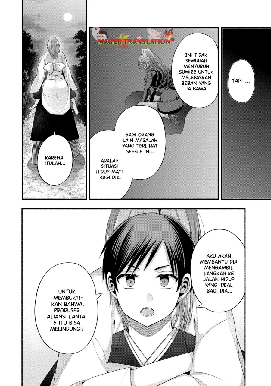 Chapter 33 - halaman 12
