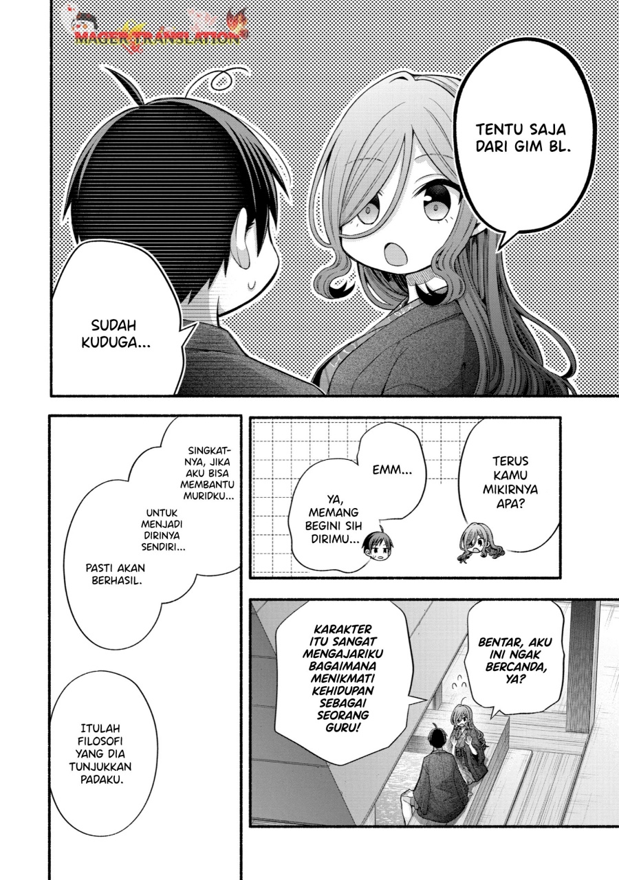 Chapter 33 - halaman 30