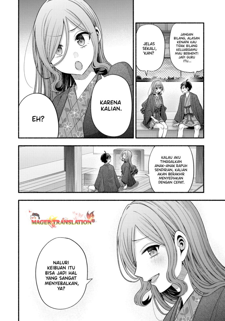 Chapter 33 - halaman 32