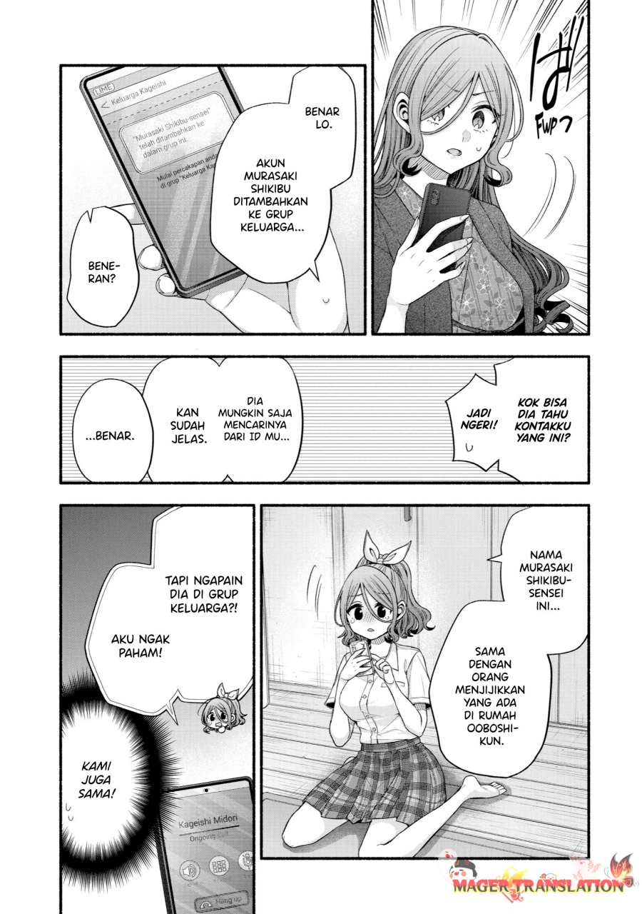Chapter 33 - halaman 43