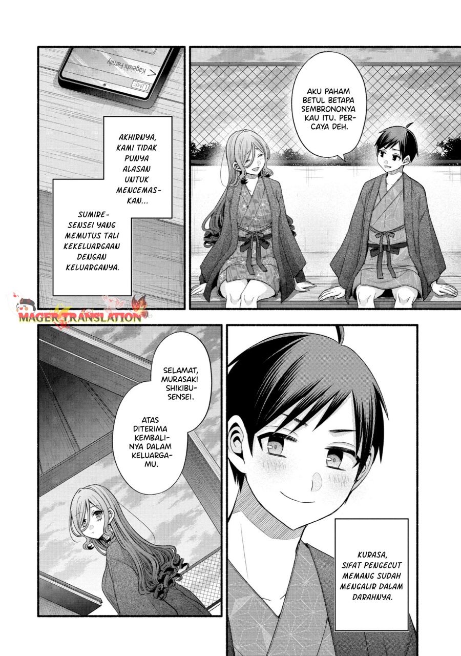 Chapter 33 - halaman 48