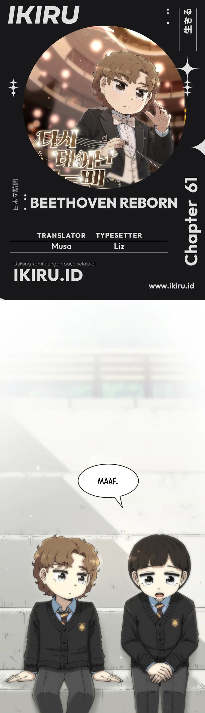 Chapter 61 - halaman 2