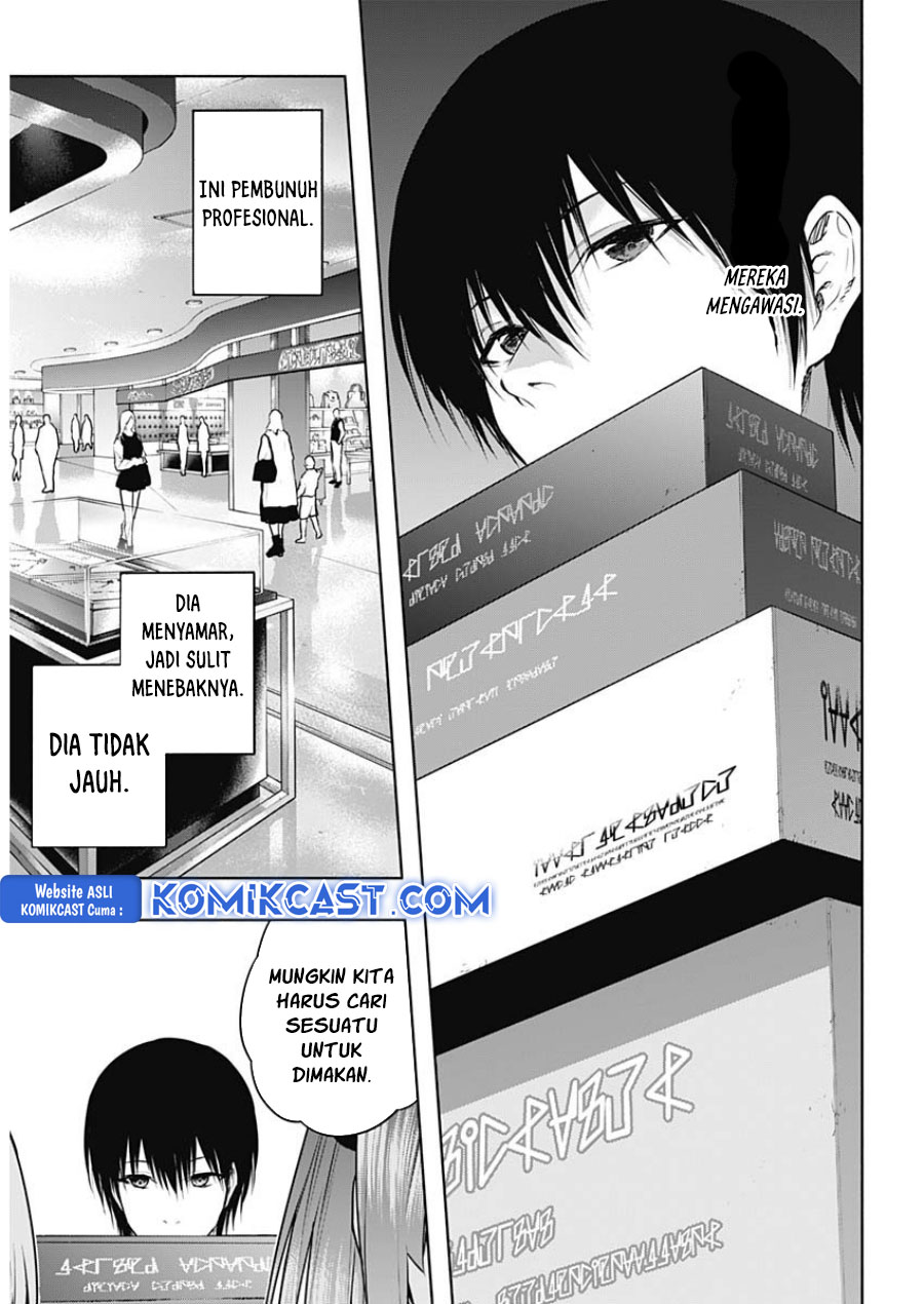 Chapter 118 - halaman 17