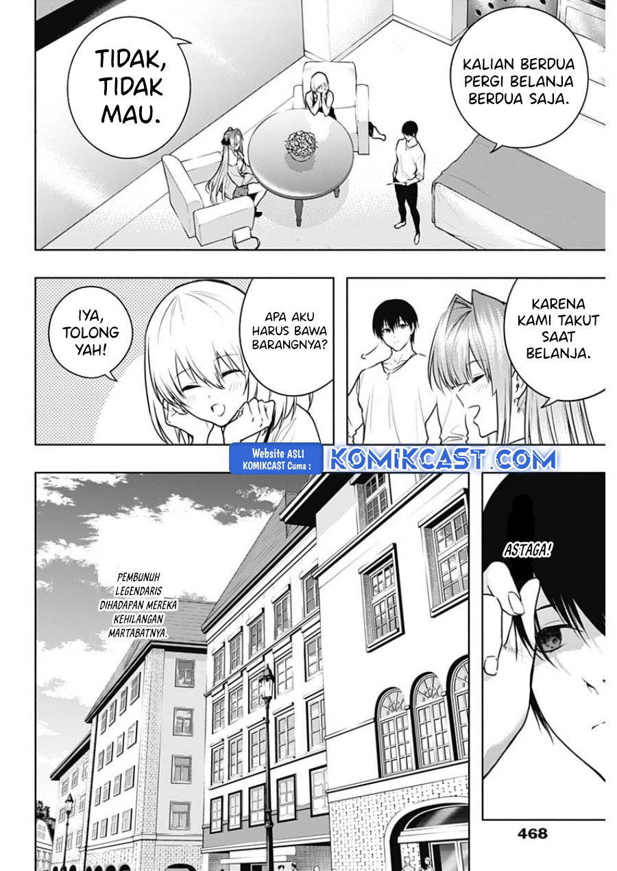 Chapter 118 - halaman 4