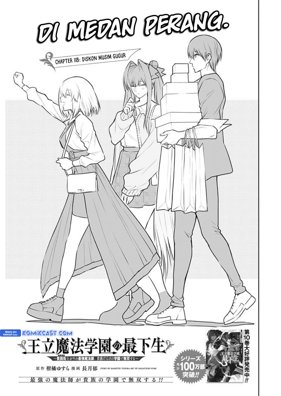 Chapter 118 - halaman 5