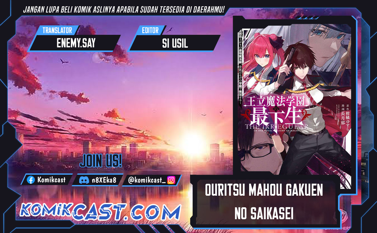Chapter 117 - halaman 2